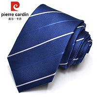 PLUS会员：皮尔·卡丹 皮尔卡丹 pierre cardin 领带男士真丝商务正装潮流斜纹领带手打款精品礼盒装 礼盒装901147080-03