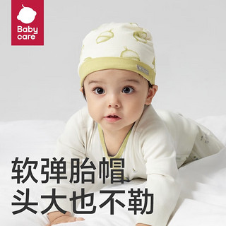 bc babycare婴儿胎帽新生婴儿帽初生囟门帽儿童外出帽宝宝帽子春秋 莉米亚花园 小号（头围36cm，建议0-3个月）