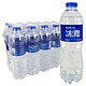 可口可乐 冰露水整箱550ml ＊24瓶包装饮用水纯净水 非矿泉水