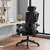 VWINPER电脑椅人体工学椅子办公椅靠背学习写字书房座椅电竞椅可躺 黑框黑网+乳胶垫+4级防爆气杆