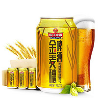 领跑双11 买酒没烦恼！双11全网最强酒类合集+攻略