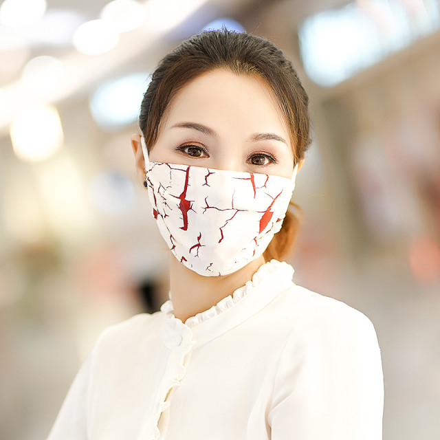 LANSHIYU 兰诗雨 大号双层防晒真丝口鼻罩春夏蚕丝面罩防紫外线防风防雾霾
