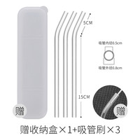 3支装送盒子 玻璃吸管 耐热防口红珍珠奶茶透明成人环保非一次性 三支装(透明色) 送收纳盒、吸管刷