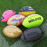 澳颜莱 新款美式橄榄球高品质6#成人儿童学生比赛训练PU耐磨彩色绿色 桔色 随机3号儿童球