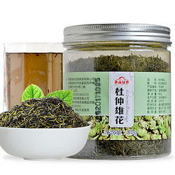 茶益冠香 杜仲雄花茶 茶叶 杜仲茶花草茶养生茶湖南张家界全花针男人茶老公茶 80g/罐