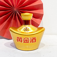 黄金酒 小金元宝浓香型白酒52度100mL