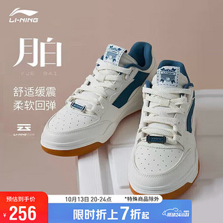 LI-NING 李宁 月白 女子运动板鞋 AGCS252-2 云雾白/青山黛 38