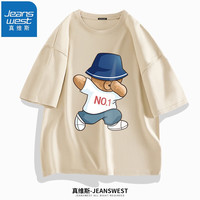 JEANSWEST 真维斯 纯棉短袖t恤男夏季卡通印花T恤衫青少年学生胖子半袖宽松情侣上衣 杏色(动感