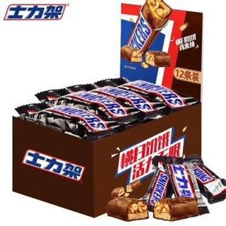 SNICKERS 士力架 巧克力盒装婚庆喜糖休闲零食糖果万圣节送员工礼物 新旧随机发 士力架20g*12条装