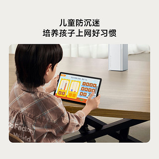 Xiaomi 小米 自营产品 Xiaomi 小米 全屋路由器子母装（1母1子）