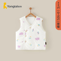 Tongtai 童泰 秋冬3-24月婴儿男女侧开马甲TS33D503-DS 紫色 73cm