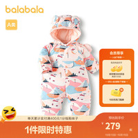 巴拉巴拉婴儿连体衣羽绒服女童冬装抱衣加厚哈衣爬服加厚保暖萌趣 红蓝色调00368 80cm