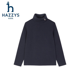 哈吉斯（HAZZYS）品牌童装男女童打底衫秋舒适弹力简约保暖针织打底衫 本白 130