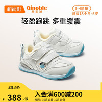 基诺浦(ginoble)学步鞋18个月-5岁加绒加厚棉鞋冬季男女童鞋软底GY1496 白色 175mm_内长18.5/脚长17.6-18cm