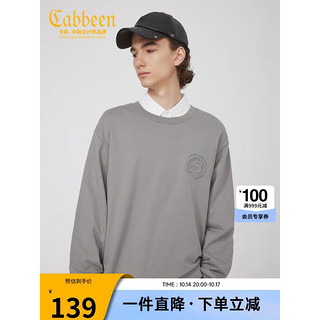 Cabbeen 卡宾 男装圆形字母印花卫衣新款潮流宽松上衣休闲舒适纯棉H 浅灰色16 52/180/XL