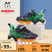 BoBDoG 巴布豆 童鞋软底透气儿童运动鞋男童网面老爹鞋女 藏青蓝/岛绿 31码内长20.0cm