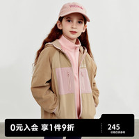 Mini Peace MiniPeace太平鸟童装春秋新女童厚外套F7BCD3E02 卡其色 150cm