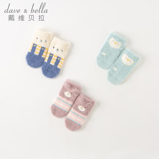 戴维贝拉（DAVE＆BELLA）儿童短袜卡通男童袜子加绒弹力袜婴儿袜秋冬童袜幼儿地板袜 浅紫色 10-12(脚长10-12cm左右)