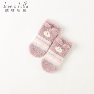 戴维贝拉（DAVE＆BELLA）儿童短袜卡通男童袜子加绒弹力袜婴儿袜秋冬童袜幼儿地板袜 浅紫色 10-12(脚长10-12cm左右)