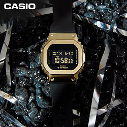 CASIO 卡西欧 G-SHOCK 黑金系列 女士石英腕表 GM-S5600GB-1