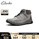 Clarks 其乐 男士短筒工装靴 261642277 灰色 43