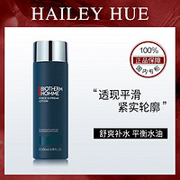 BIOTHERM 碧欧泉 男士蓝钻滋养紧肤露200ml/父亲节礼物