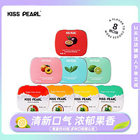 KISS PEARL 益美滋 无糖薄荷糖 5盒