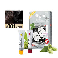 88VIP：Bigen 美源 发采快速黑发霜