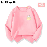 LA CHAPELLE MINI拉夏贝尔女童长袖t恤春秋款2023纯棉秋装上衣儿童秋天打底衫 口袋兔裤标粉色 90