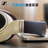 森海塞尔 HD599 开放式HIFI高保真音乐耳机 发烧耳机