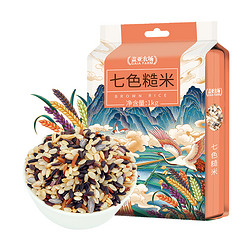 盖亚农场 七色糙米1kg