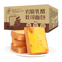 88VIP：谷物主义 岩烧乳酪 吐司面包 乳酪味 300g