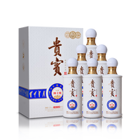 匠工之品 小批量生产 酱香型白酒  整箱装 53%vol 500mL