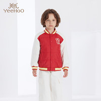 YeeHoO英氏童装三防外套男女童棒球服2023夹棉保暖秋冬 热情红 105cm