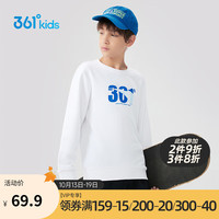 361°儿童通码童装男女童3-12岁百搭套头卫衣 白130
