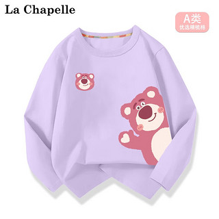 La Chapelle 女童纯棉长袖t恤 3件