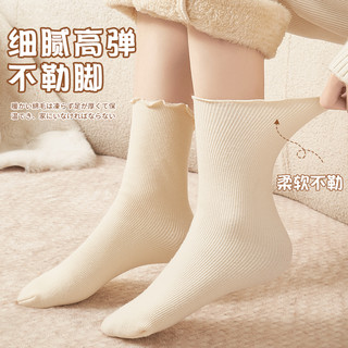 冬季袜子女中筒袜加绒加厚木耳边日系秋冬保暖居家睡眠月子地板袜