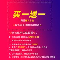 GLM 森马集团GLM绿色卫衣男春秋季重磅男款潮牌宽松连帽男士外套