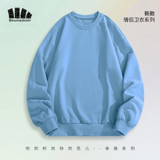 蕉下森林春秋卫衣男款圆领套头长袖时尚纯色外穿休闲运动上衣打底衫 蓝色 M