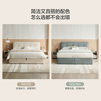 全友双人床头层牛皮高箱储物皮床现代简约多功能主卧婚床105210 米白1.8m高箱皮床+105171Ⅰ床垫