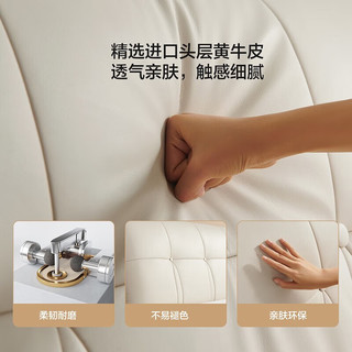 全友双人床头层牛皮高箱储物皮床现代简约多功能主卧婚床105210 米白1.8m高箱皮床+105171Ⅰ床垫