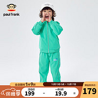 大嘴猴（PAUL FRANK）童装儿童加绒运动套装秋冬帅气立领外套保暖裤子两件套 绿色 110 