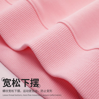 真维斯（Jeanswest）儿童卫衣秋款女童上衣小女孩秋季宽松休闲百搭风衣服 米白 可爱兔左下 110