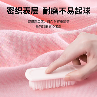 真维斯（Jeanswest）儿童卫衣秋款女童上衣小女孩秋季宽松休闲百搭风衣服 米白 可爱兔左下 110