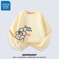 真维斯(Jeanswest)儿童卫衣秋款女童上衣小女孩秋季宽松休闲百搭风衣服 米白 可爱兔左下 110