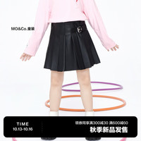 little MO&Co.little moco童装装女童pu皮百褶短裙半身裙子KBC3SKT005 黑色 110/53