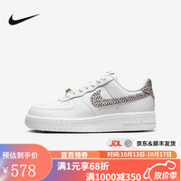耐克 NIKEyykids WMNS AIR FORCE 1 LX儿童运动休闲鞋 DZ2709-100 35.5