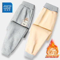 JEANSWEST 真维斯 女童加绒裤子冬季儿童外穿保暖棉裤中大童小女孩秋冬打底裤潮 灰(口袋) 160