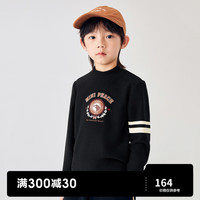 MiniPeace太平鸟童装冬秋新男童长袖T恤F1CPD4A78 黑色 110cm