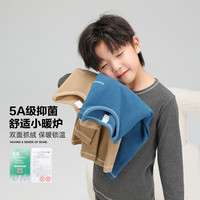 左西男童保暖内衣套装冬季2023款儿童秋衣秋裤两件 灰色 110